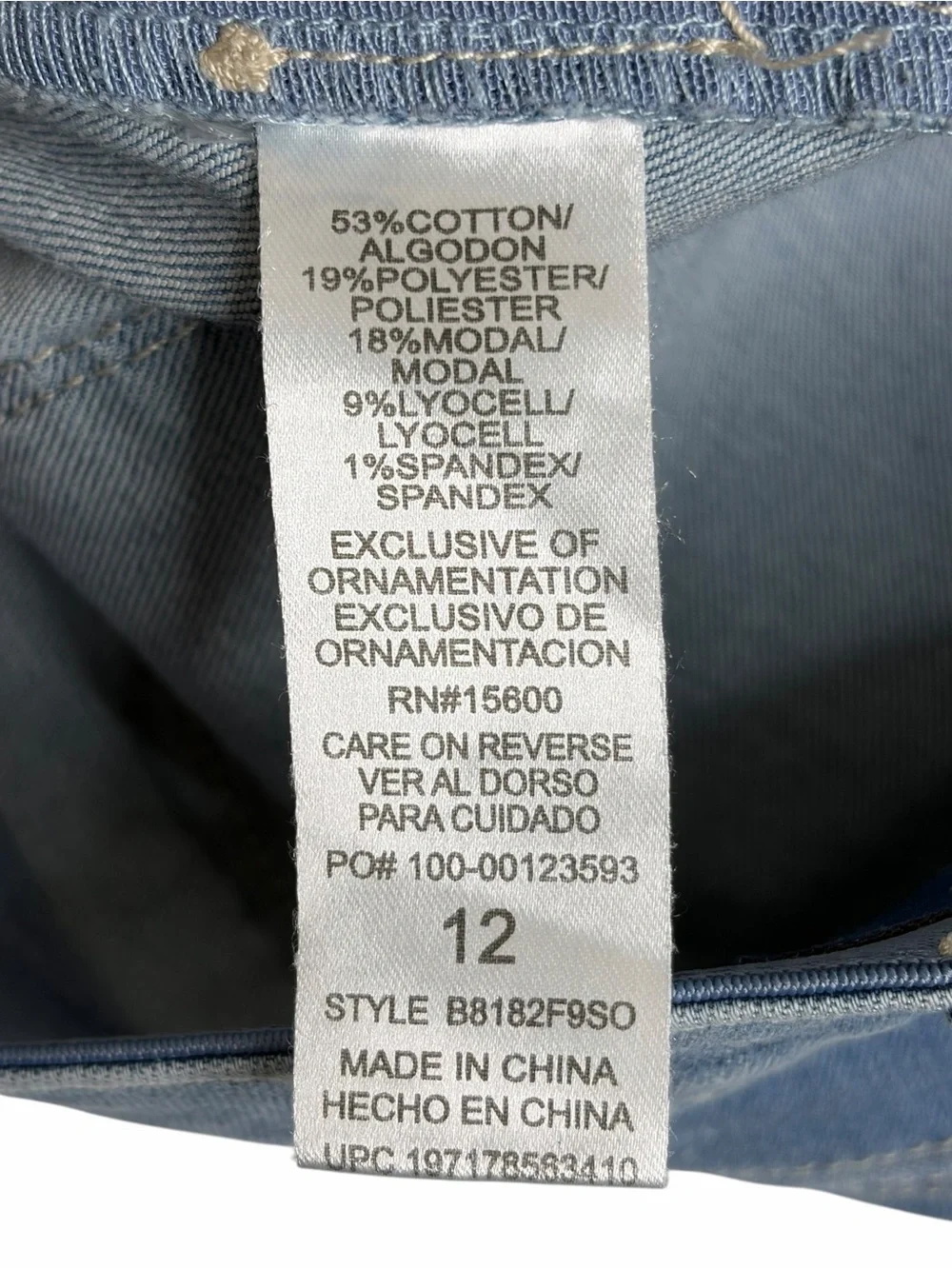 Democracy Ab solution distressed jean shorts, size 12
